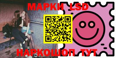 мдпв Ливны