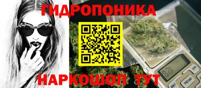 ПСИЛОЦИБИНОВЫЕ ГРИБЫ Ликино-Дулёво